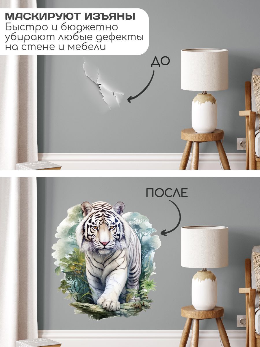 Stiker Dinding Pola Hewan Wall - Pvc Panel Background ulasan dan harga