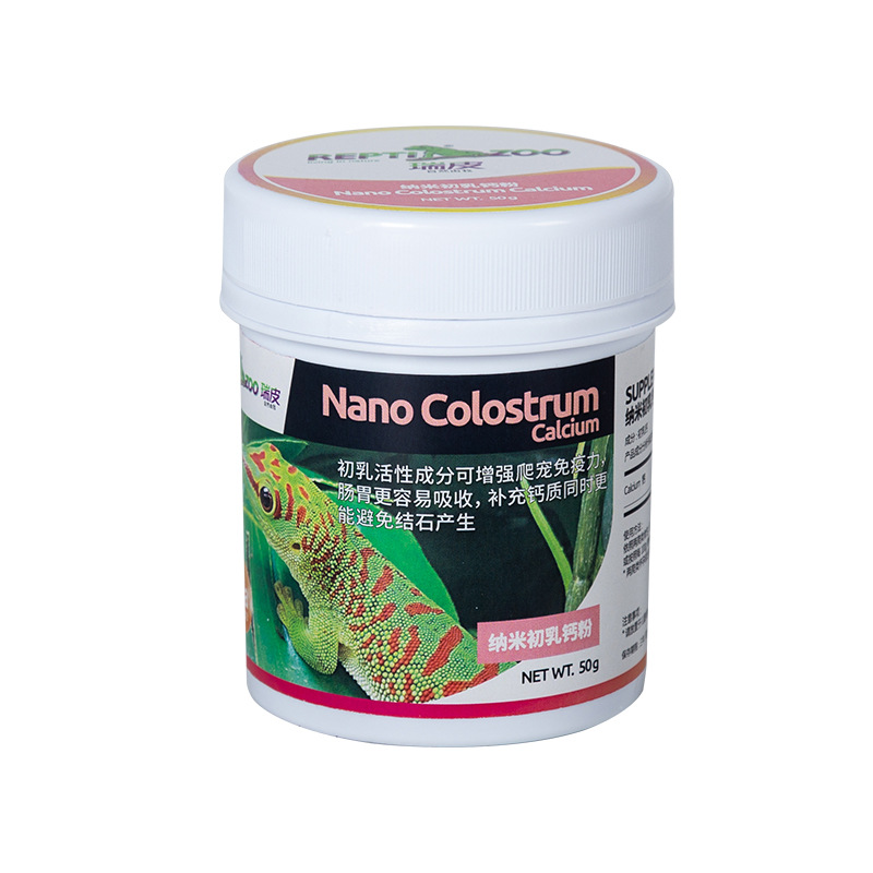 Reptizoo Bubuk Kalsium Reptil  - Calcium Powder Reptile ulasan dan harga