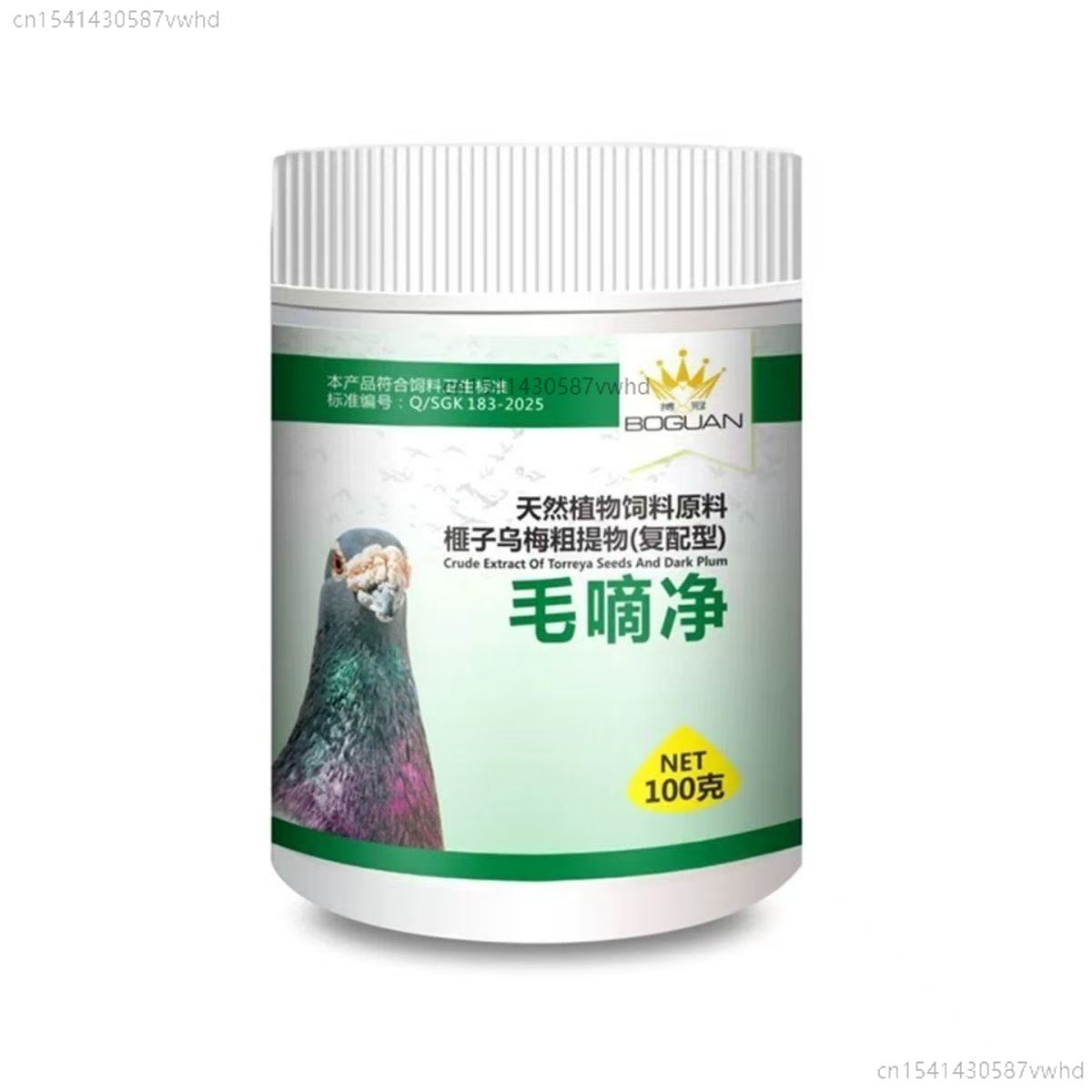 100g Suplemen Perawatan Pember - Vitamin D3 Reptile ulasan dan harga